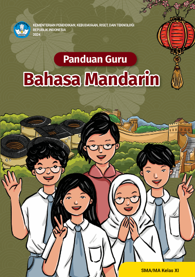 Panduan Guru Bahasa Mandarin